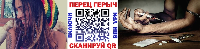 ГЕРОИН VHQ  Электроугли 