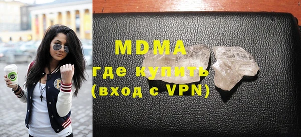 кокаин перу Лабытнанги