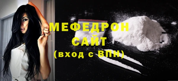 кокаин перу Лабытнанги