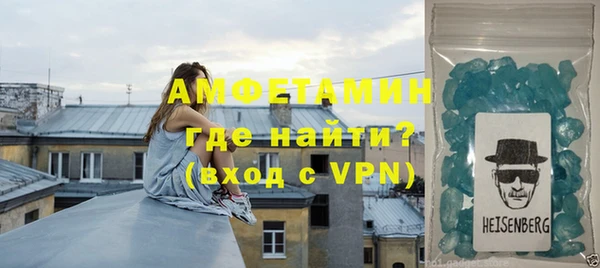 бутик Ладушкин