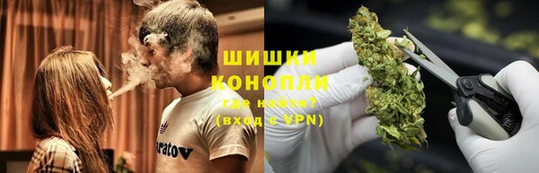 COCAINE Кострома