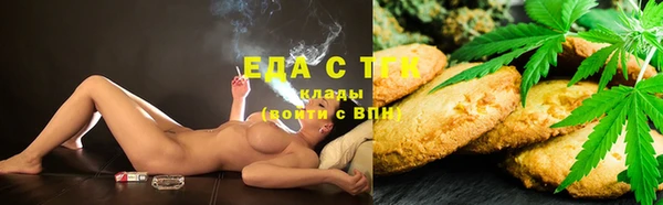 кокаин перу Лабытнанги