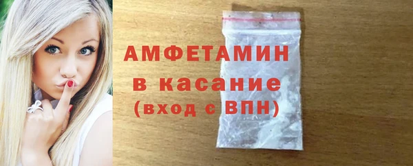 мет Мурманск
