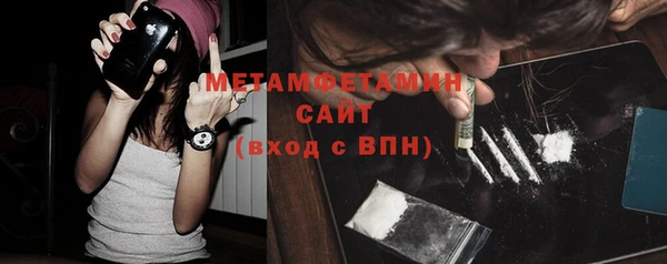 бутират Лагань