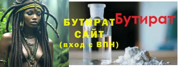 кокаин перу Лабытнанги