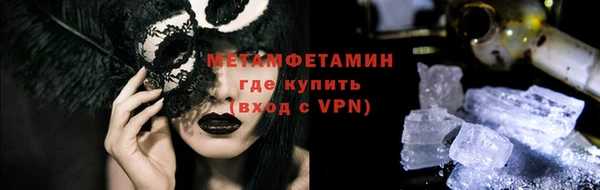 кокаин перу Лабытнанги