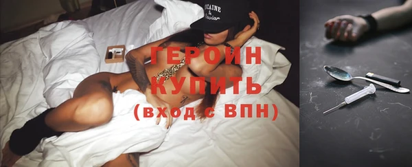 кокаин перу Лабытнанги