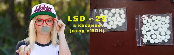мет Мурманск