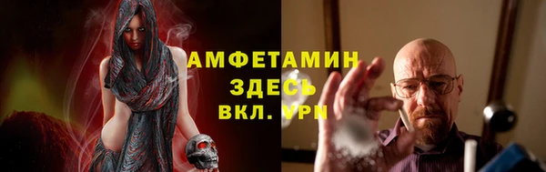 бутик Ладушкин