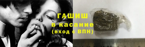 кокаин перу Лабытнанги