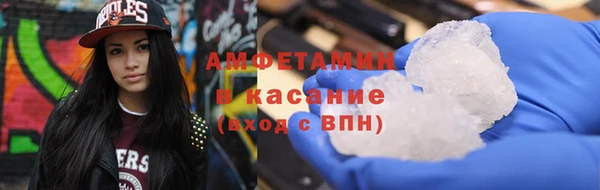 бутик Ладушкин