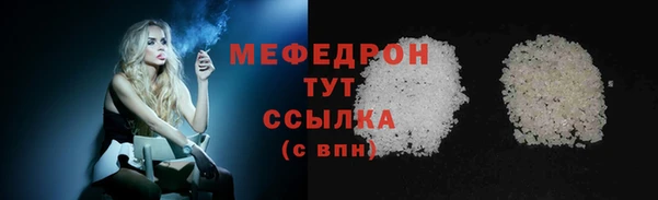кокаин перу Лабытнанги