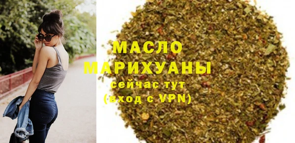 кокаин перу Лабытнанги