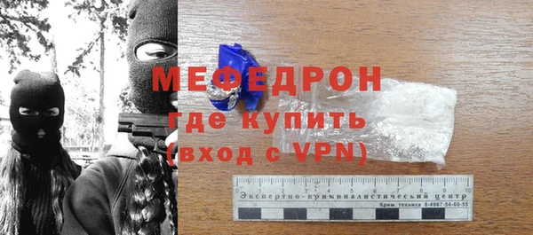 бутират Лагань
