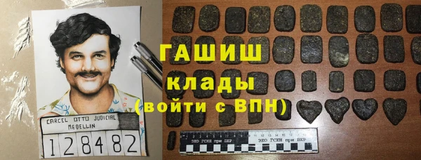 кокаин перу Лабытнанги
