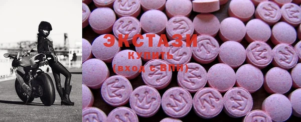 кокаин перу Лабытнанги
