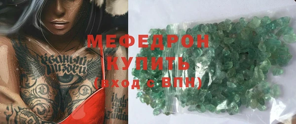 бутик Ладушкин