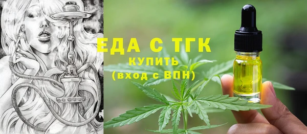 кокаин перу Лабытнанги
