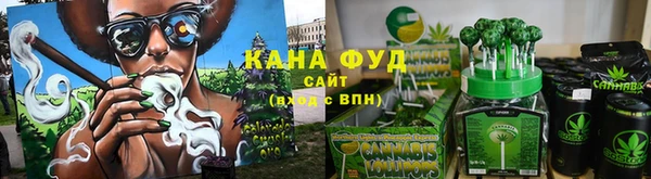 кокаин перу Лабытнанги