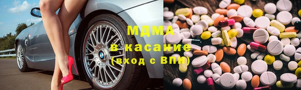 кокаин перу Лабытнанги