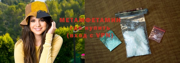 кокаин перу Лабытнанги