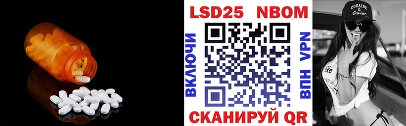 нарко площадка официальный сайт KRAKEN ССЫЛКА Электроугли Лсд 25 экстази кислота
