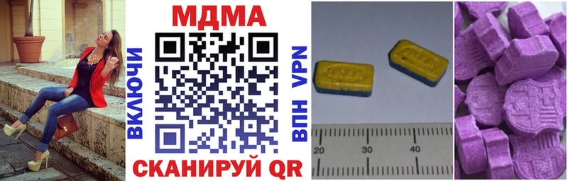 магазин продажи   Электроугли  MDMA Molly 