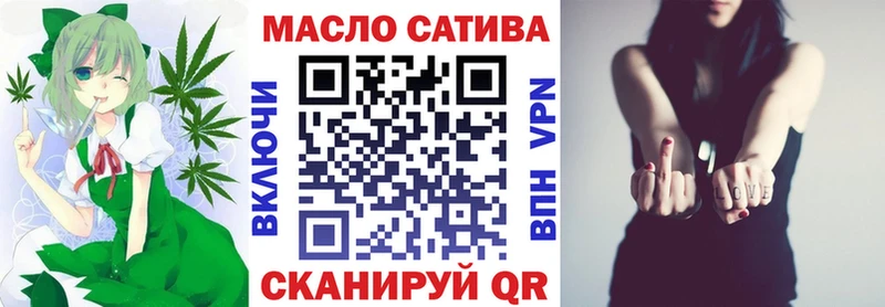 Дистиллят ТГК Wax  Электроугли 