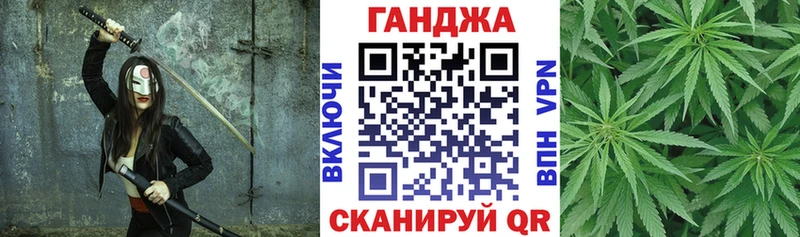 Канабис Amnesia  наркотики  Электроугли 